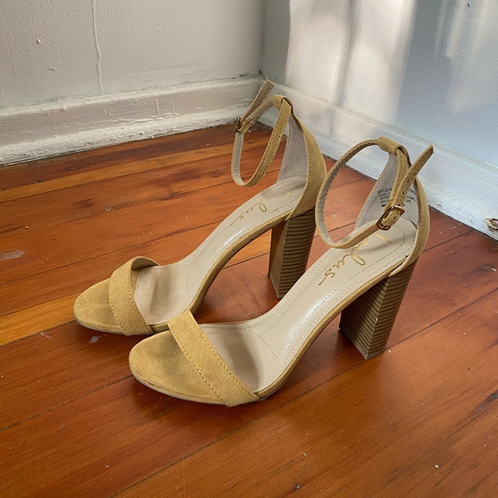 Lulus Mustard Yellow Heels